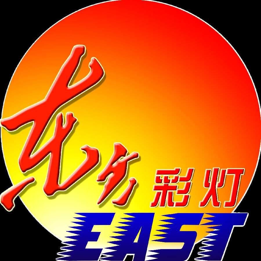 ó